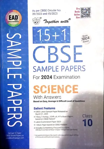 Together With CBSE Sample Papers 15+1 Science-10 {2024}
