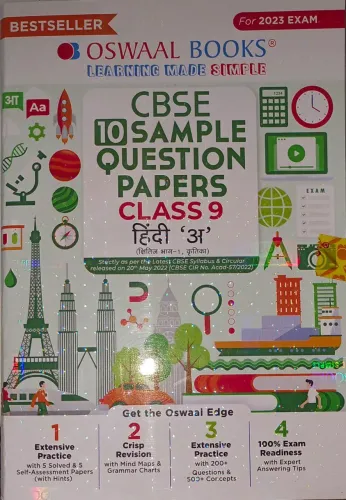 Cbse 10 Sample Question Papers Hindi (A)-9