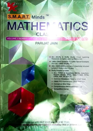 Smart Minds Mathematics-10 (vol-1 & 2) (2026-27)