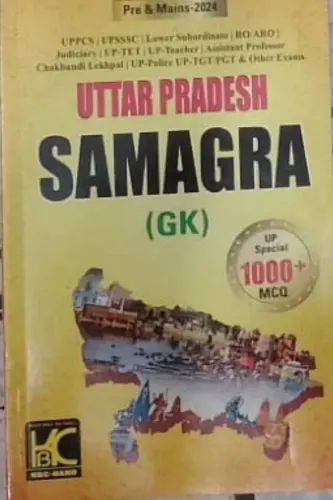 Uttar Pradesh Samagra G.k 1000+ MCQ Latest Edition 2024