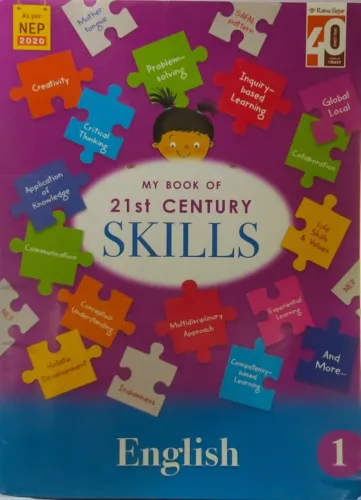 My Book Of 21st Century Skills English Class - 1