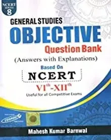 NCERT Series 8 General Studies Objective Question Bank Book in English By Mahesh Kumar Barnwal