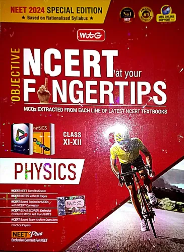 Objective Ncert Fingertips Physics Class-11+12