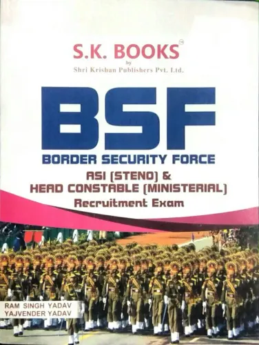 BSF A.SI.(Steno) & Head Constable (Ministerial) (E)