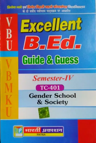 Excellent B.ed. Guide Sem-4 (TC - 401)