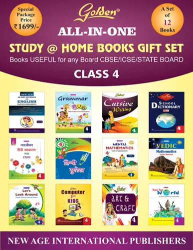 Golden All In One: Study at Home Books Gift Set for Class-4 