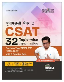 Disha UPSC Paper 2 CSAT 32 Topic-wise IAS UPSC Prelims/ Prarhambik Previous Year Question Papers (1995 - 2026) with 3 Practice Sets 2nd Hindi Edn | PYQs | UPSC Book 2027 by Mrunal Patel