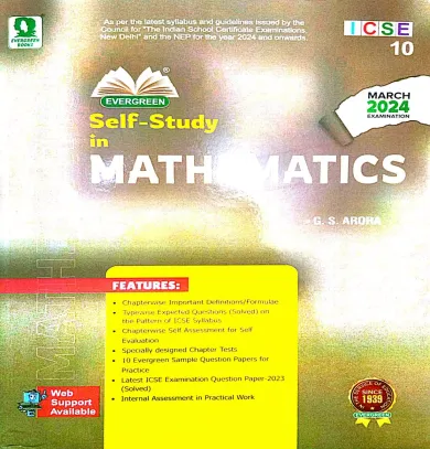 Self Study In Icse Mathematics Class -10