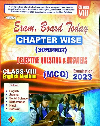 Exam Board Today C/w Obj (mcq) -8 (e)-2023