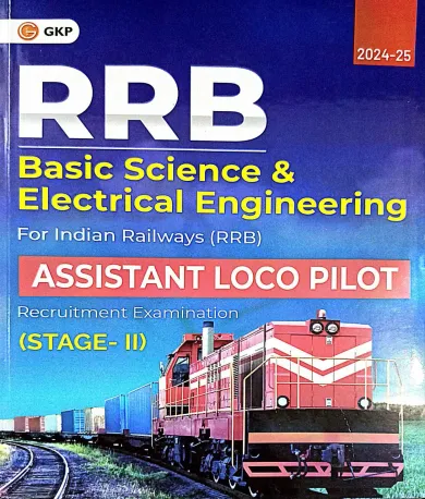 Rrb Basic & Sci & Electrical Engineering Assistant Loco Pilot {Stage-ll}