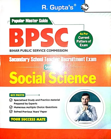 Bpsc Secondary Teacher Social Science {e}-2024