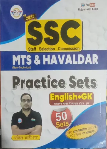 Ssc Mts & Havaldar Practice Sets English+g.k. 50 Sets