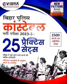 Bihar Police Constable 20 Prec. 2023-24
