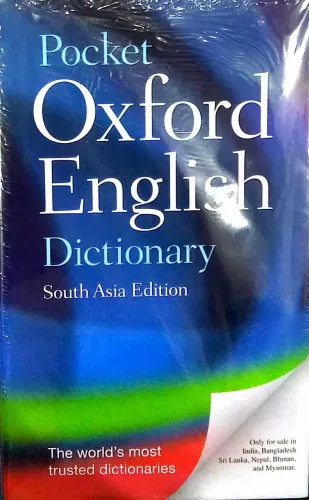 Pocket English Dictionary (south Asia Edition)