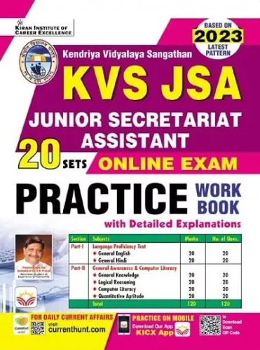 Kvs Jsa 20 Sets Online Exam Practice Workbook(E)
