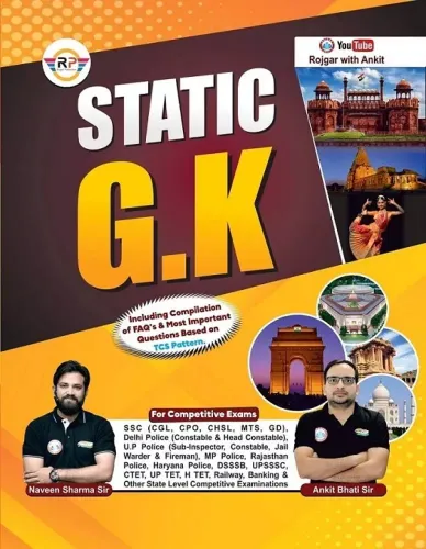 Static GK (in English)