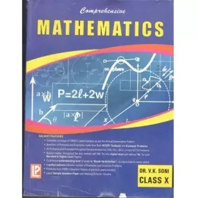 Comprehensive Mathematics-10