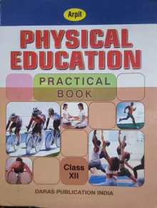 Physical Education Lab - Class 12