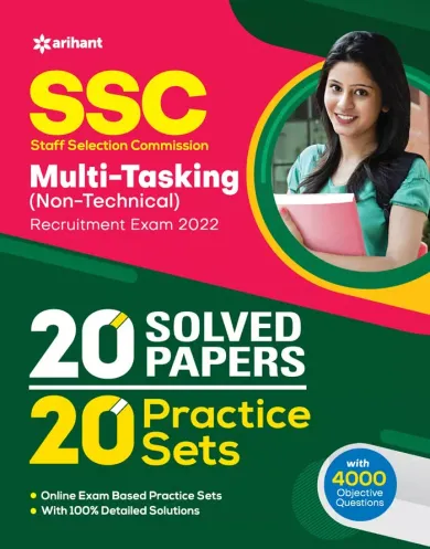 SSC Multi Tasking Non Technical 20 Practice Sets and 20 Solved Papers 2022 