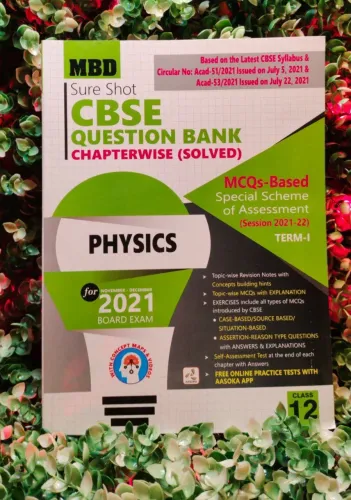 MBD Sure Shot CBSE Question Bank (physics) Class 12  (Paperback)