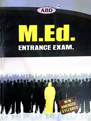 M.ed Entrance Exam