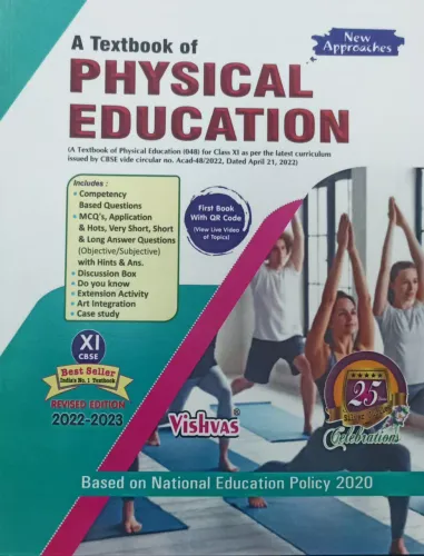 A Text Book Of Physical Education-11