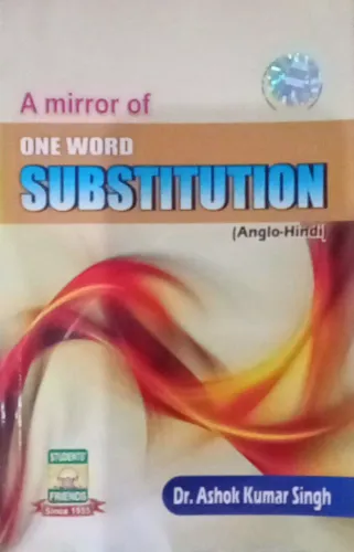 A Mirror Of One Word Substitution (H)