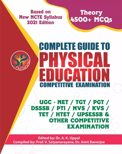 Complete Guide To Physical Education Comp. Exam