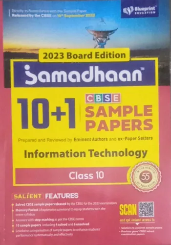 Samadhaan 10+1 Sample Papers  Information Technology  Class - 10