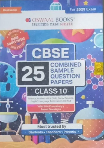 CBSE 25 Combined Sample Question Papers 10th (2025)