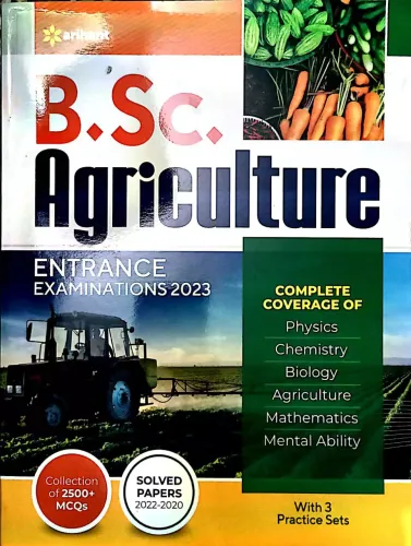 B.sc Agriculture Entrance Exam