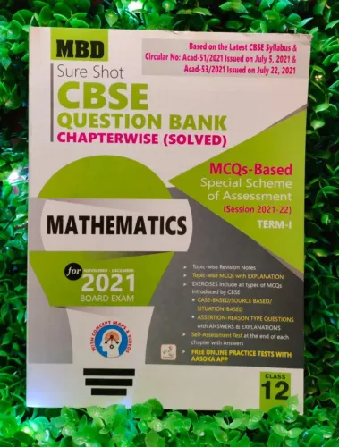 MBD Sure Shot CBSE Question Bank (mathematics) Class 12 (Paperback)