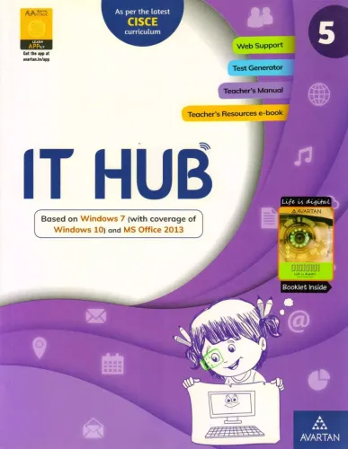 IT Hub 5