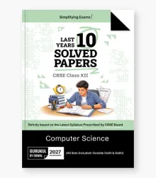 Computer Science CBSE 10 Years Solved Papers Class 12 2027 Exam
