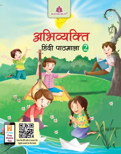 Abhivyakti Hindi Pathmala for Class 2