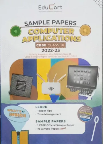 Computer Application Sample Papers-10 (2022-2023)