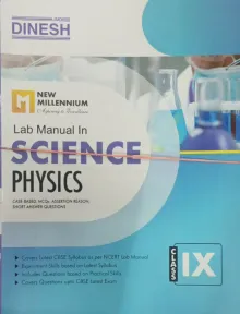 New Millennium Lab Science (phy,chem,bio-) 9