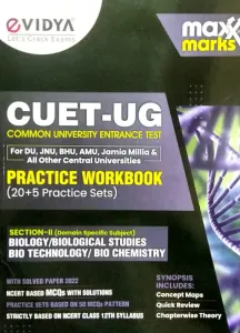 CUET-UG Biology, Biological Studies, Bio Tech.& Chemistry Section-2 (20+5 Prac. Sets)