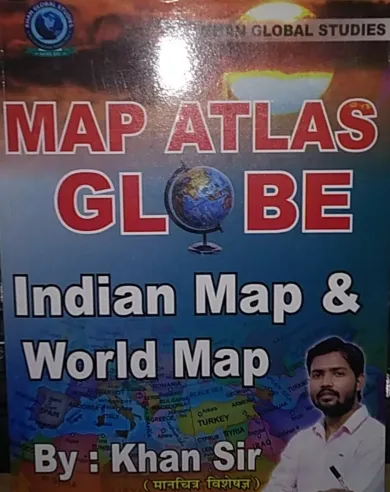 Map Globe Indian Map & World Map