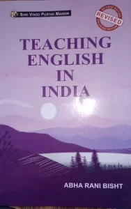Teaching English In India