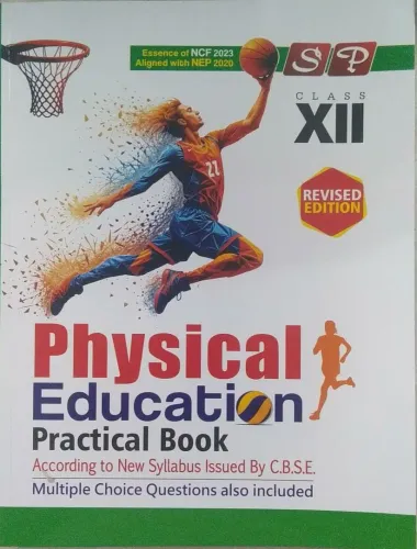 Physical Education Practical Book-12 (e) (hb)