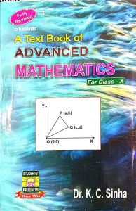 A Text Book Of Advanced Mathematics for Class 10 (in Hindi)