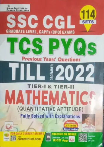 Ssc Cgl Tcs Pyqs Til 2022 Math (E)