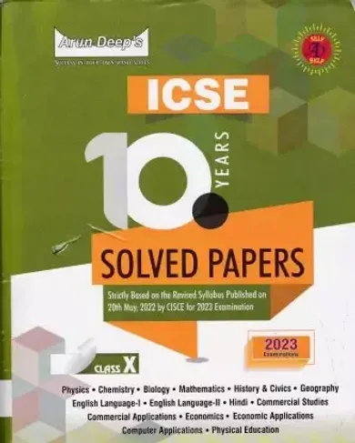 Icse 10 Year Solved Paper-10