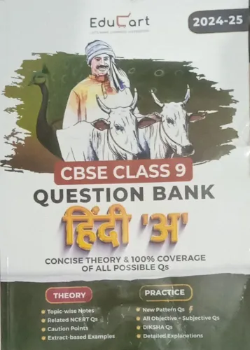 CBSE Question Bank Hindi (A) Class-9 (2024-25 )