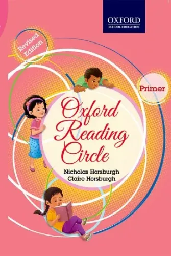 Oxford Reading Circle (Primer)