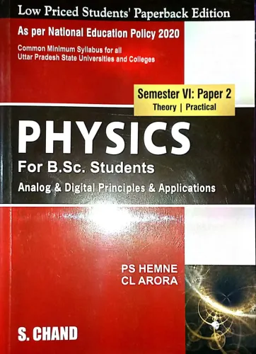 Physics For B.sc. Students (Sem.-6 Paper-2)