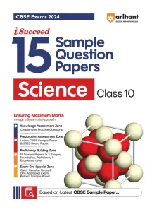 I Succeed 15 Sample Question Papers Science-10