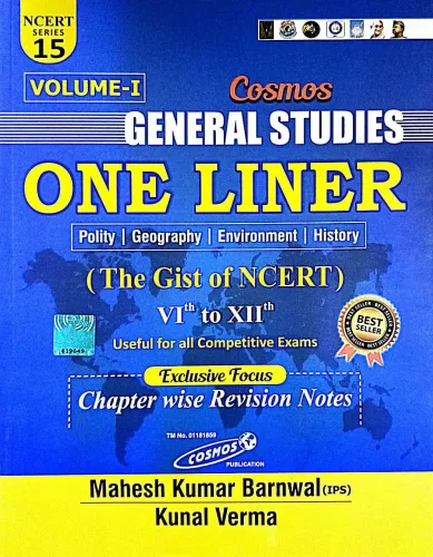 General Studies One Liner Vol-1