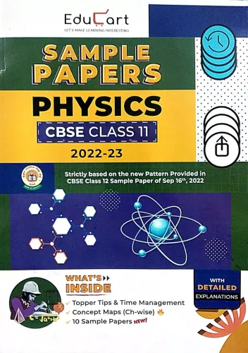 Sample Paper Physics-( Class-11) 2023